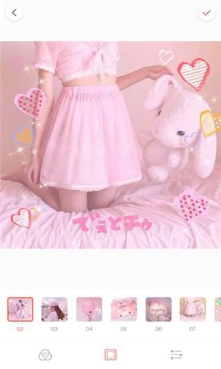 Palette Pinkͼ0