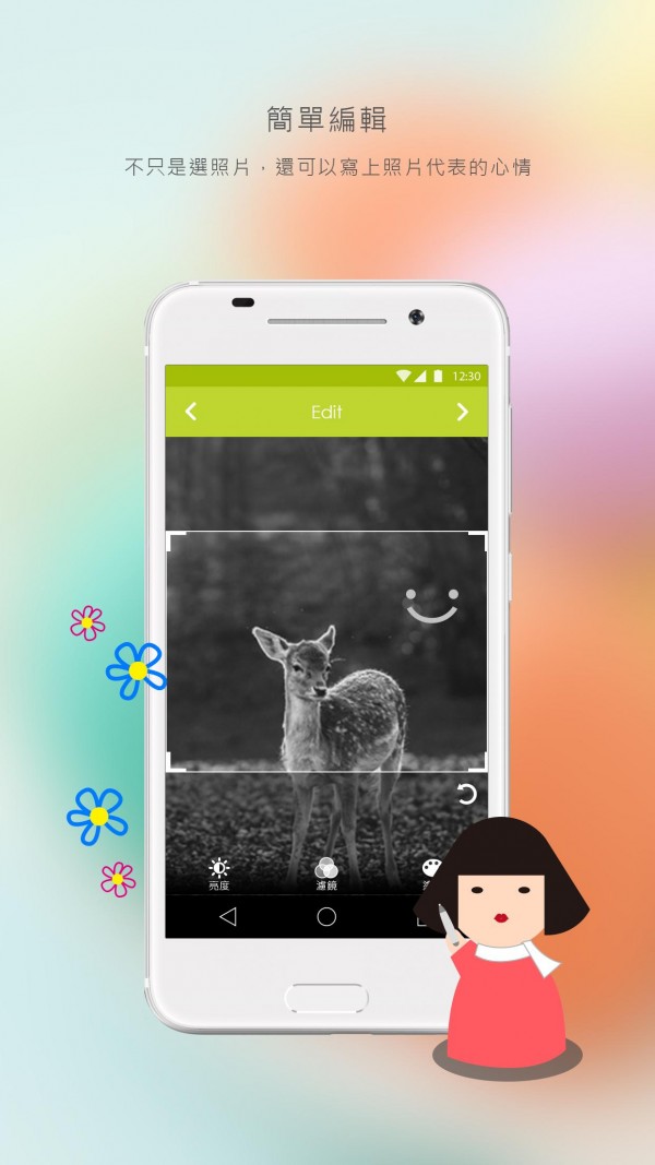 Pixerͼ2