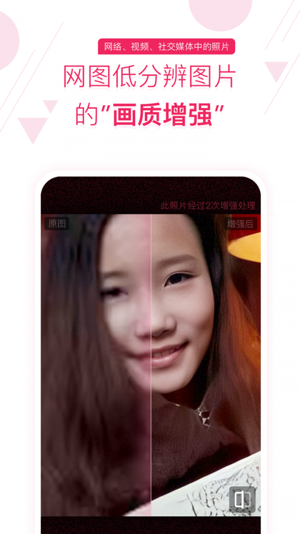 ҵͼ1