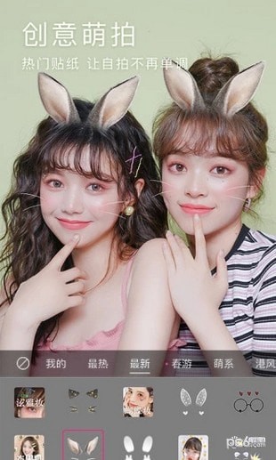 ֻ̫ͼ3