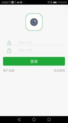 ZK Smart