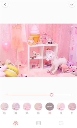 Palette Pinkͼ2
