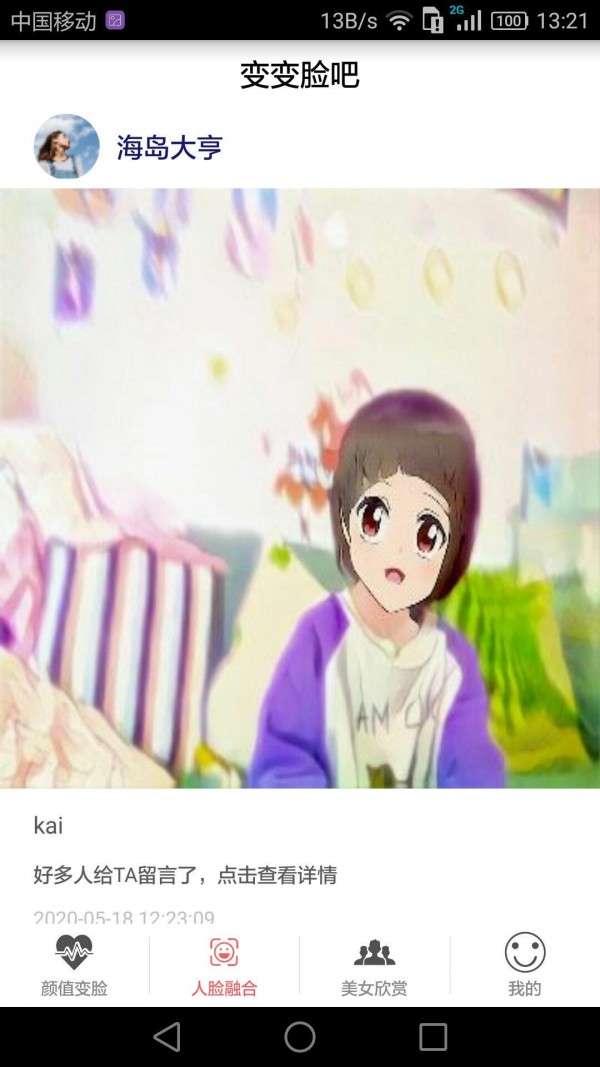 ֵ