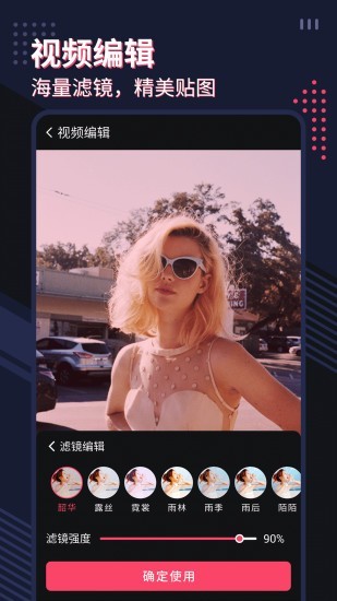 ΢Ӱ