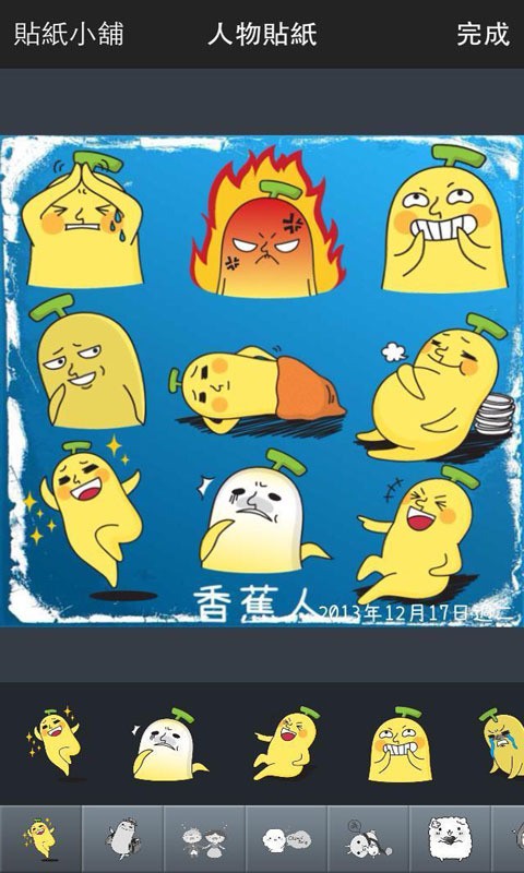 NANAͼ1