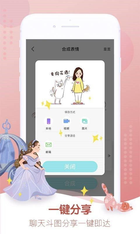 ̬鹤