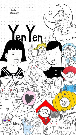 yen yen camera