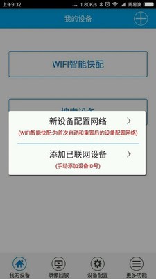 VSCOM