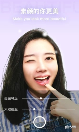 Dook Camera ͼ2