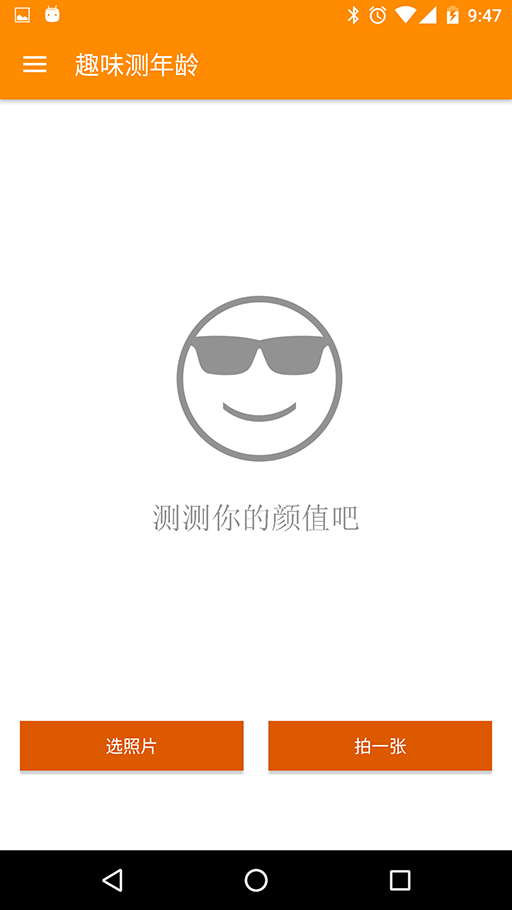 ˢֵͼ2