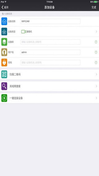 Ƶͷapp