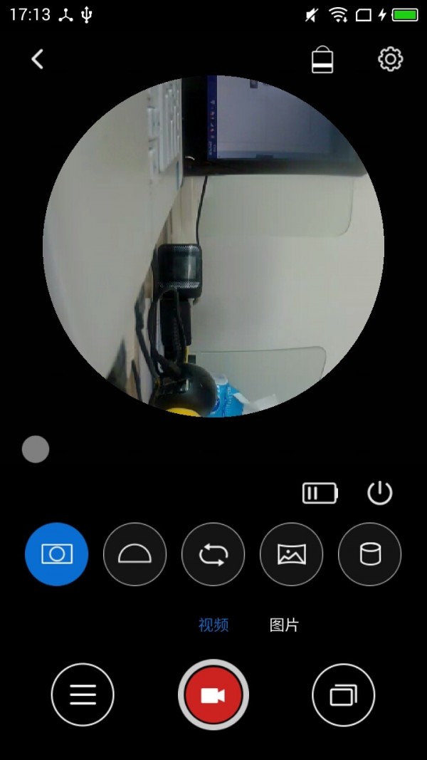 Bee360ͼ2