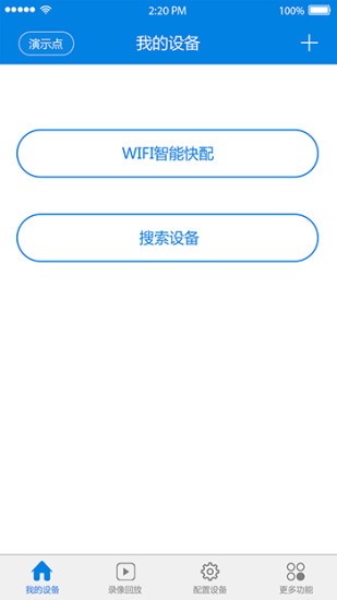 Qrresult