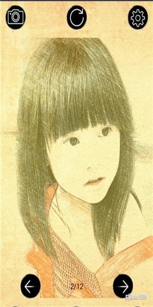 Ů