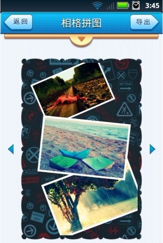 (iMageGrid)