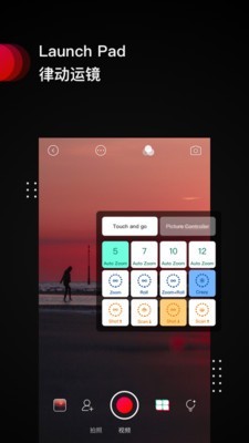 obsbot studioͼ2