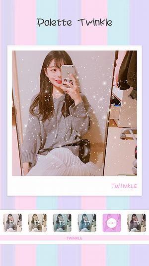 Palette Twinkleͼ3