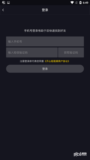۶Ƶͼ0