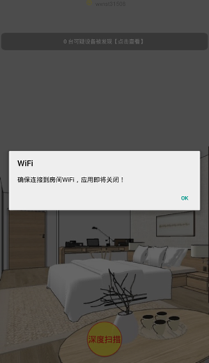̽ͼ2