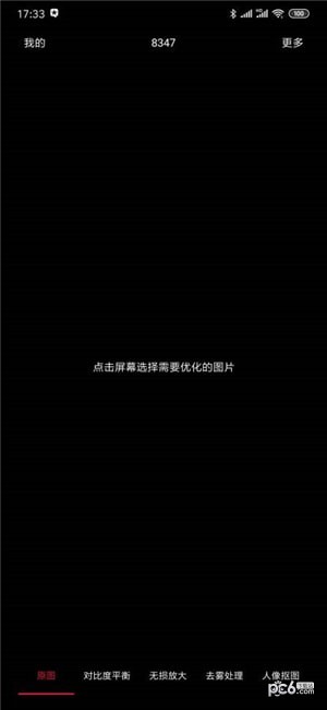 AI Photo+ͼ0