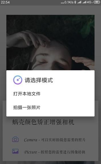 Ͽɫͼ2