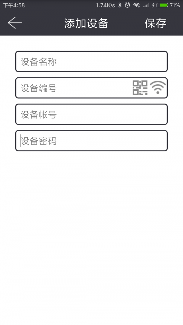 CloudBellͼ2