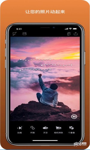 Pixaloopͼ1