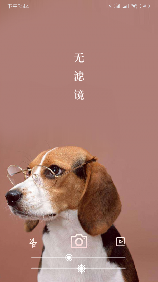 ױͼ0
