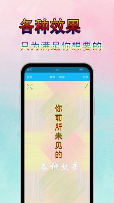 ͼͼ2