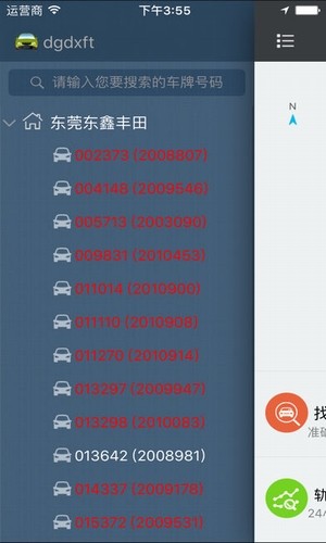 ͨͼ0