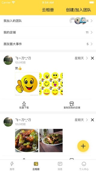 ͼ3