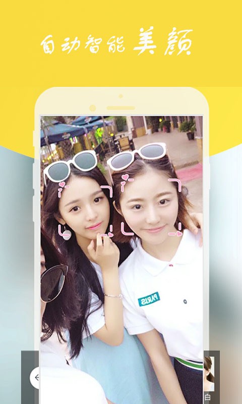 B612ͼ3