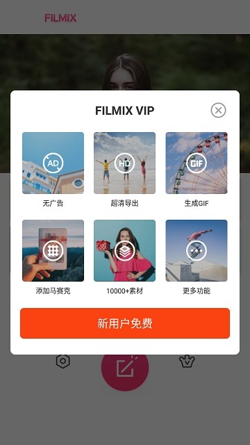 Filmixͼ0
