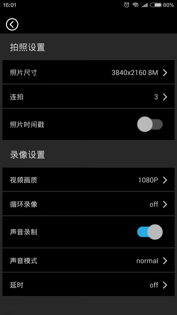 Estep DV