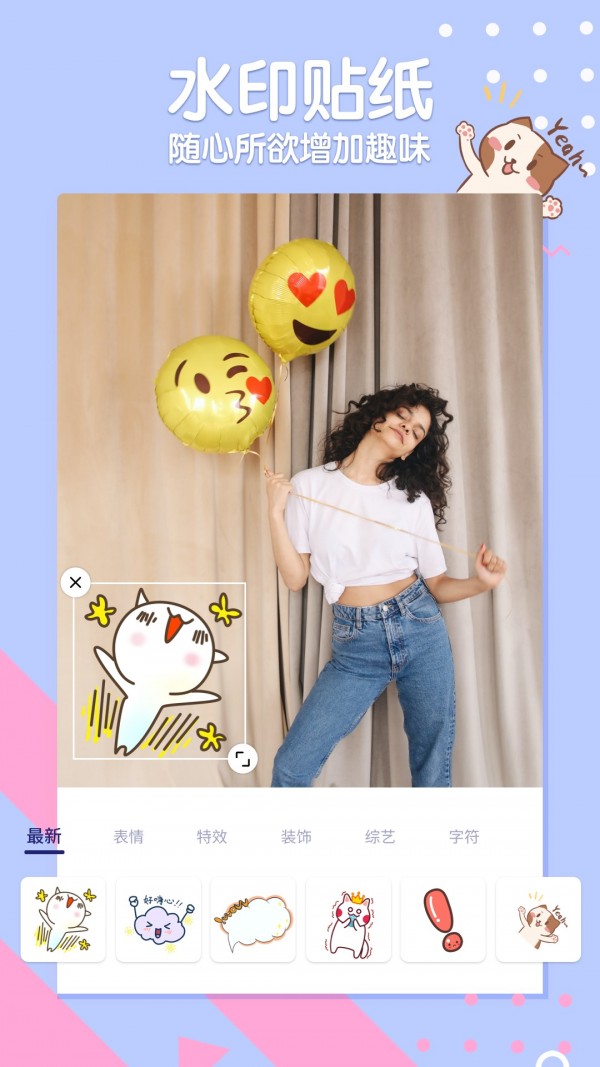ͼƬ༭Pͼ