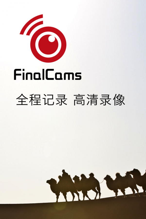 FinalCamsͼ0