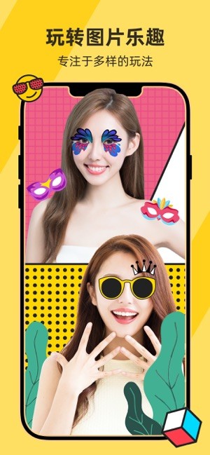 Picsjoyͼ2