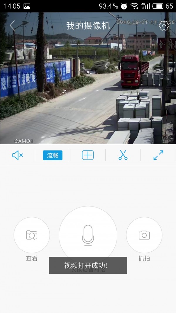 ޷忴