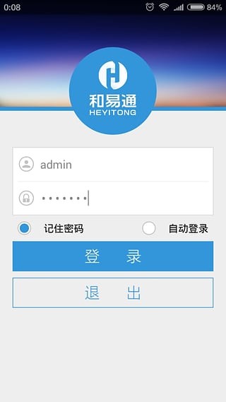 app