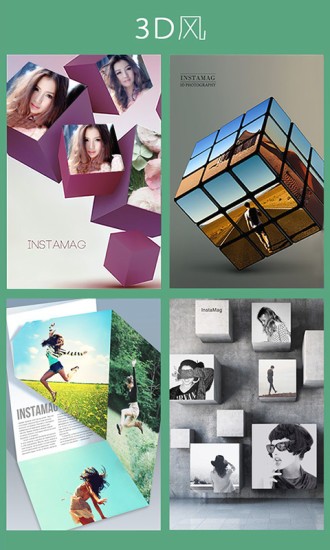 InstaMagͼ1