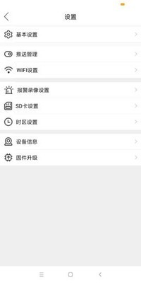 MyCam
