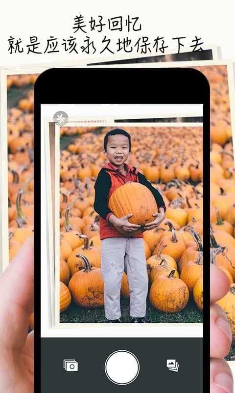 Ƭɨapp