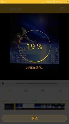 gifʦͼ0