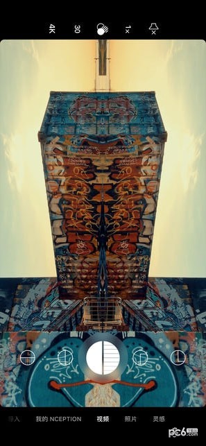 nception