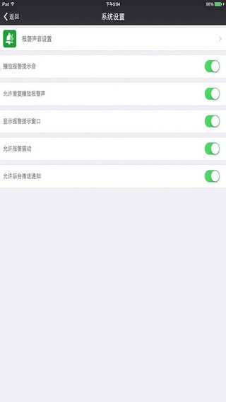Ƶͷapp
