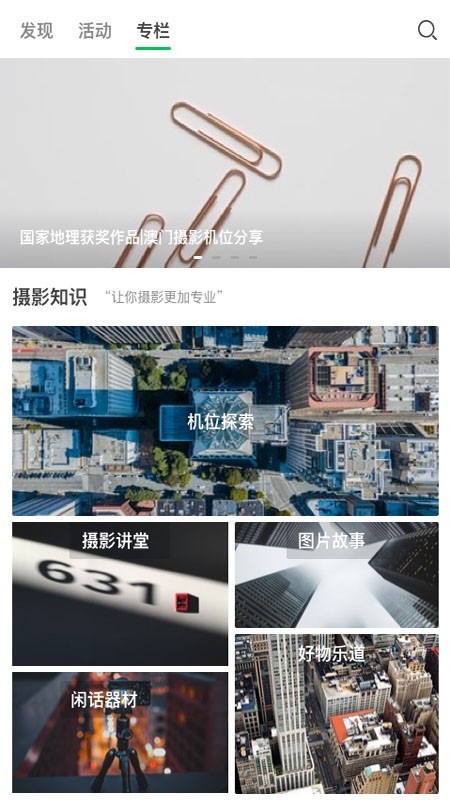 Gλ