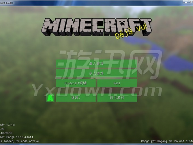 ҵԴƼϰ İ1.7.10ͼ