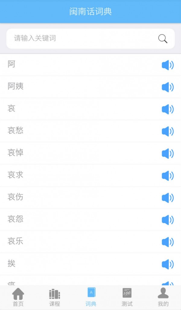ai˵ϻͼ2