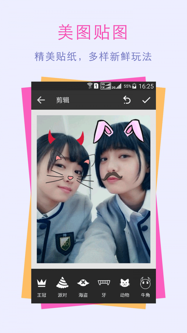 ǹPͼ