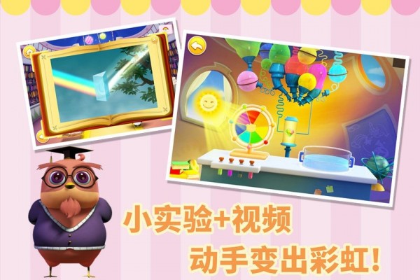 ֮ʺ絺ͼ1
